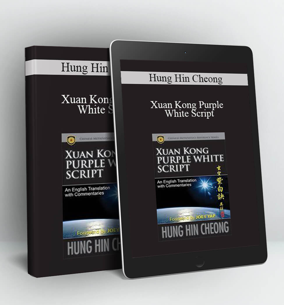 Xuan Kong Purple White Script by Hung Hin Cheong - Feng Shui