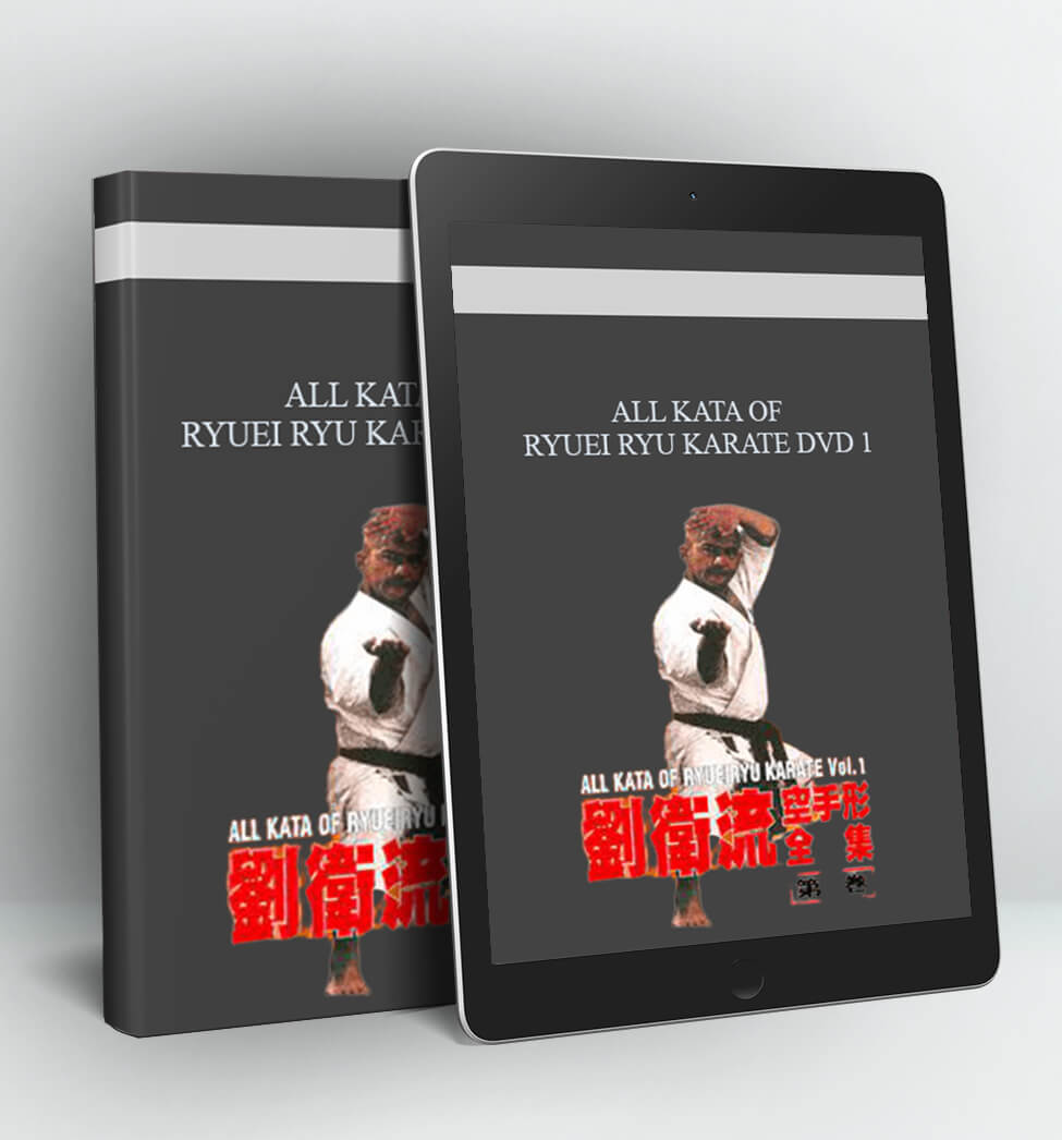 ALL KATA OF RYUEI RYU KARATE DVD 1