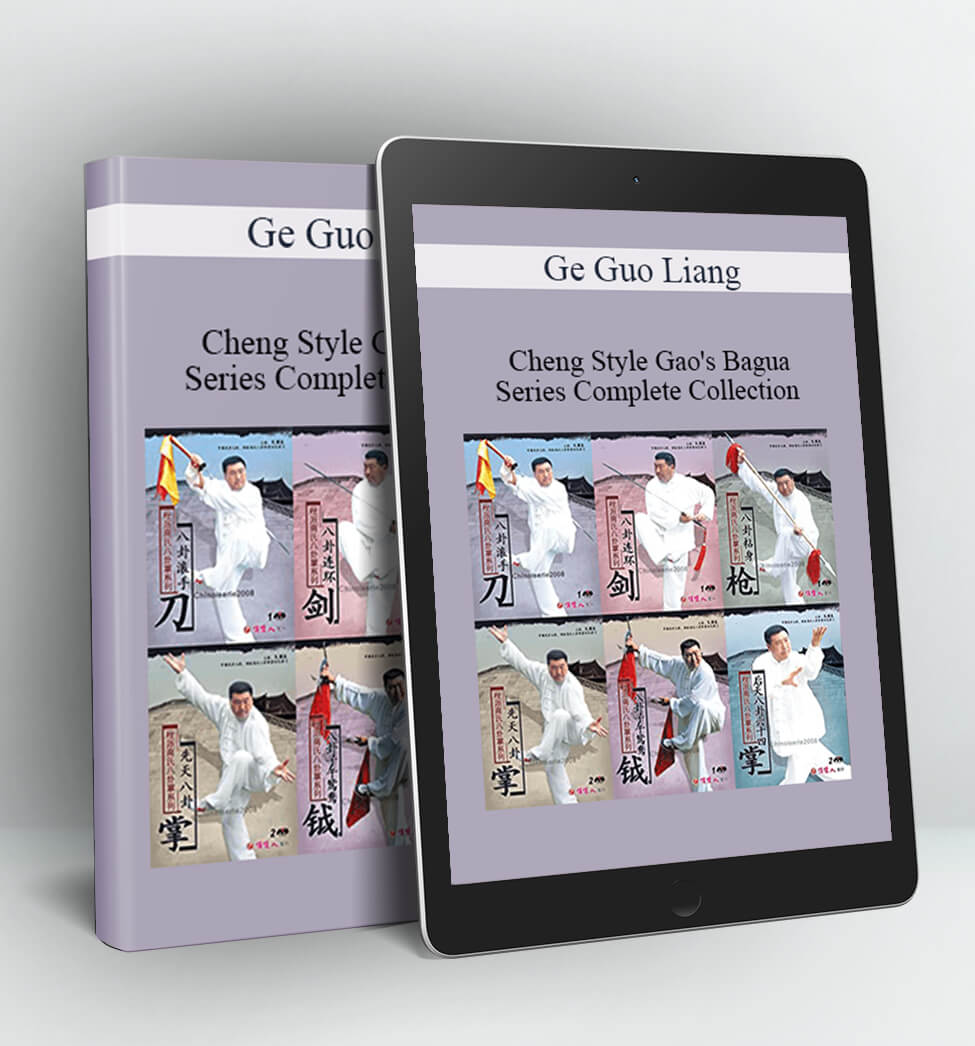 Cheng Style Gao's Bagua Series Complete Collection - Ge Guo Liang